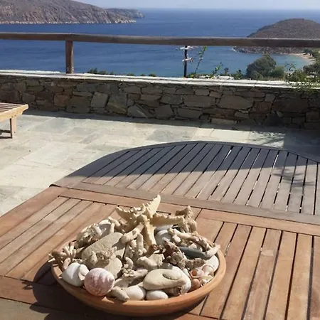 Anemi Villa *
